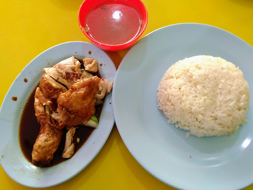 Restoran Seri Juara Nasi Ayam Restoran Seri Juara Nasi Ayam