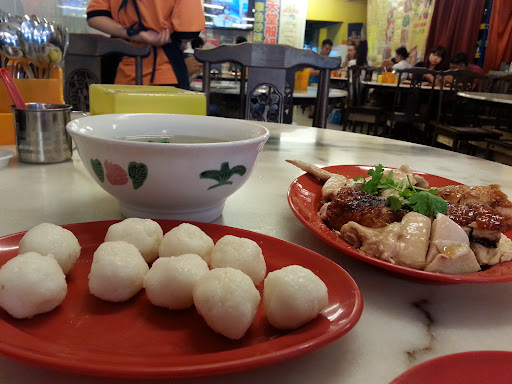 Ee Ji Ban Chicken Rice Ball Halal Melaka