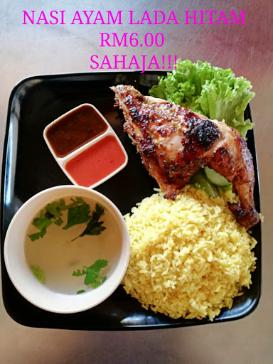 Nasi Ayam Panggang Oasis Nasi Ayam Panggang Oasis