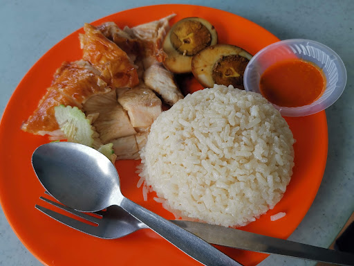 Restaurant Nasi Ayamui Chui Restaurant Nasi Ayamui Chui