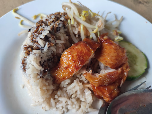 Kedai Nasi Ayamui Kedai Nasi Ayamui