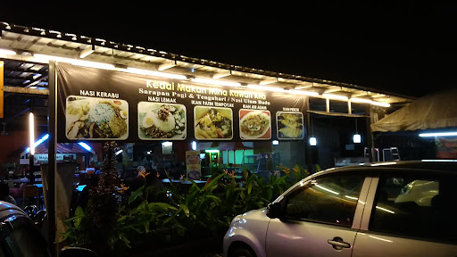 Kedai Makan Tomyam Mina Kawan Kita Kedai Makan Tomyam Mina Kawan Kita