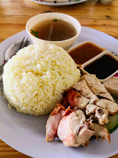 Restoran Nasi Ayam Hainan Taman Bukit Panchor, Nibong Tebal, Penang Restoran Nasi Ayam Hainan Taman Bukit Panchor, Nibong Tebal, Penang