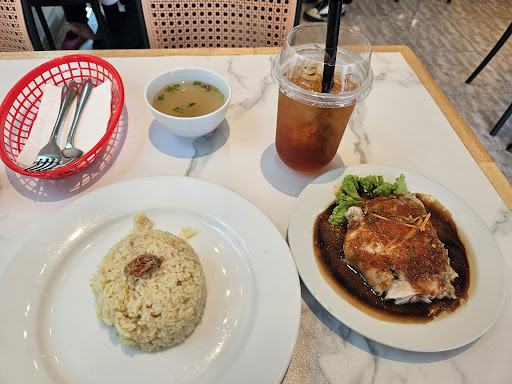 Aunty Sue Chicken Rice House (Bertam Walk) Aunty Sue Chicken Rice House (Bertam Walk)