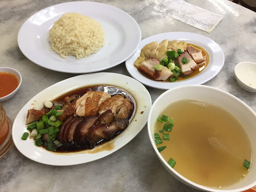 Kim Poh Roasted Chicken & Duck Rice