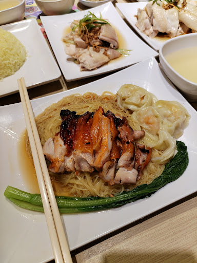 The Chicken Rice Shop, Queensbay Mall, Penang