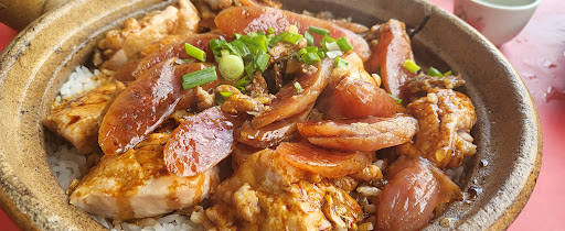 Restaurant Fook Kee Restaurant Fook Kee