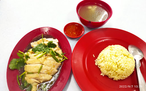 GOOD GOOD RESTAURANT GOOD GOOD RESTAURANT