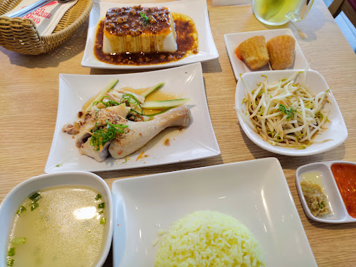 The Chicken Rice Shop Kangar Jaya The Chicken Rice Shop Kangar Jaya