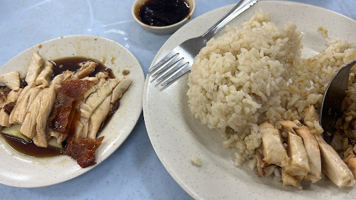 Hoe Kee Chicken Rice