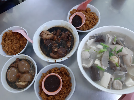 Yam Rice Simpang Ampat Yam Rice Simpang Ampat