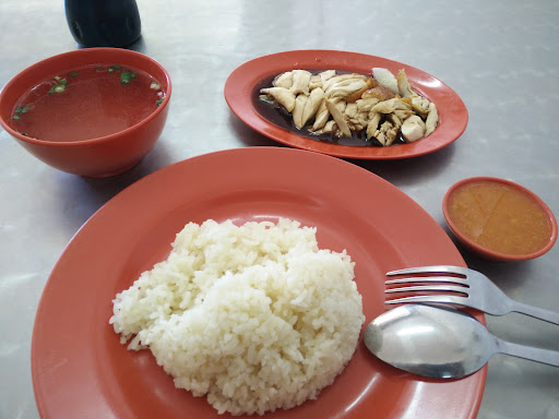 Ho Peng Chicken Rice Cafe Ho Peng Chicken Rice Cafe