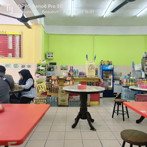 Labuan chicken rice Labuan chicken rice