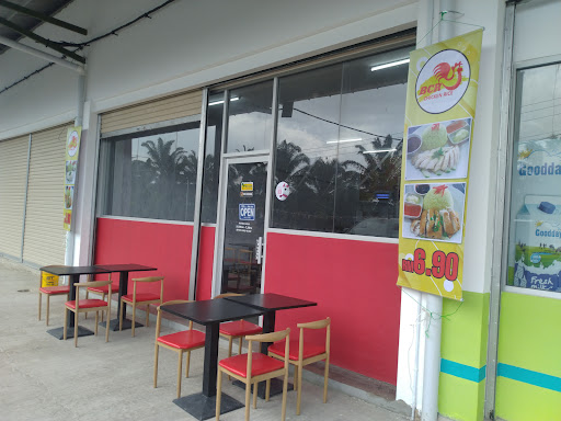 BCR Chicken Rice BCR Chicken Rice