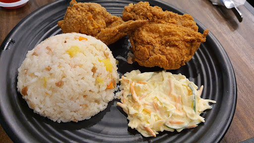Singapore Chicken Rice