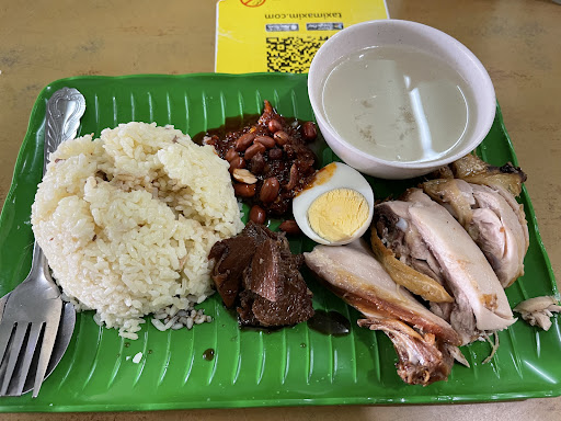 Kedai Kopi Aik Seng Kedai Kopi Aik Seng