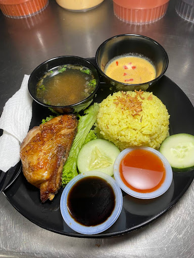 Shelby's Chicken Rice Shelby's Chicken Rice
