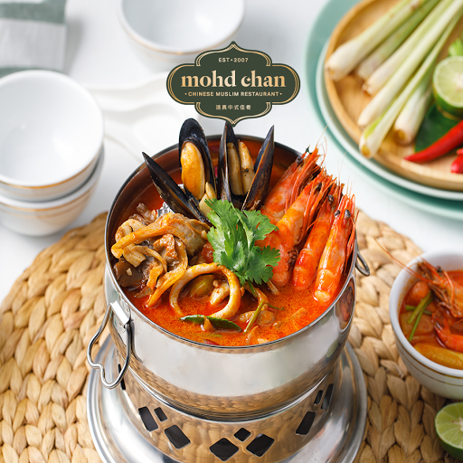 Restoran Mohd Chan โข Rawang Restoran Mohd Chan โข Rawang