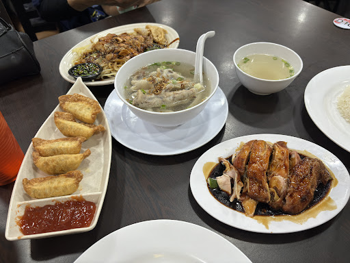Nasi Ayam Hainan 786 Nasi Ayam Hainan 786