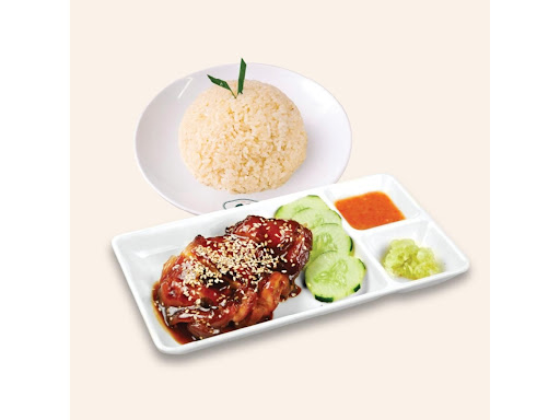 A1 Chicken Rice Elemen A1 Chicken Rice Elemen