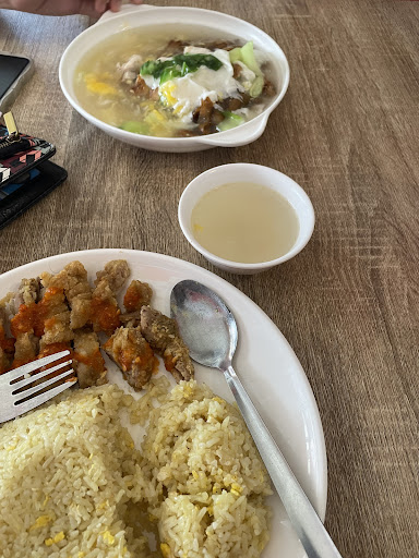 Borneo Chicken Rice Shop Borneo Chicken Rice Shop