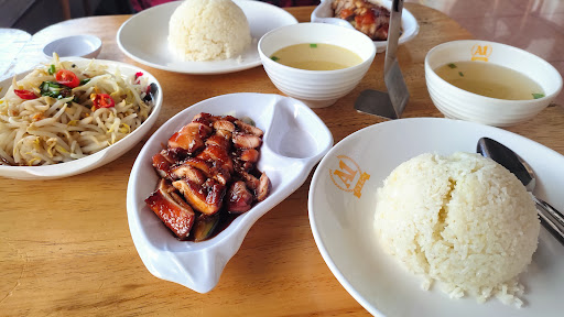 A1 Chicken Rice (ITCC Mall) A1 Chicken Rice (ITCC Mall)