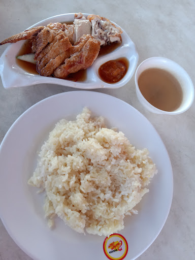 BORNEO CHICKEN RICE (DONGGONGON)