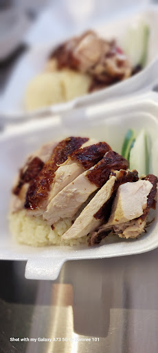 NAWANON CHICKEN RICE (NCR) NAWANON CHICKEN RICE (NCR)