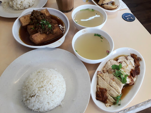 A1 Chicken Rice