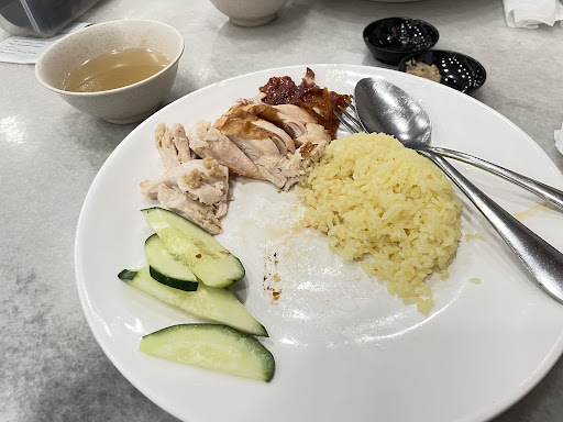 Nam Heong Chicken Rice
