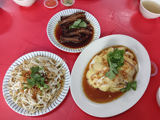 Yan Kee Hainan Chicken Rice Yan Kee Hainan Chicken Rice