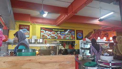 Restoran Selera Serambi Restoran Selera Serambi