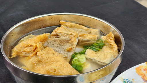 Restoran Mee Kari Lina