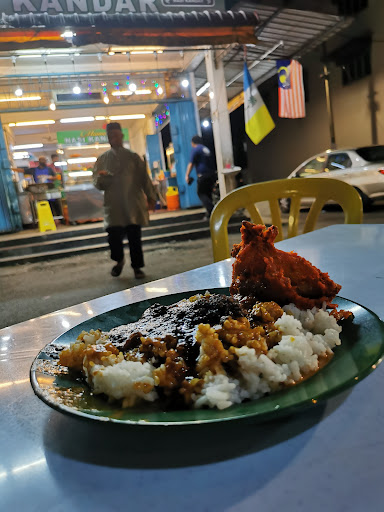 Nasi Kandar Maima Maju Sdn Bhd
