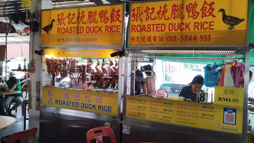 Roasted duck rice stall