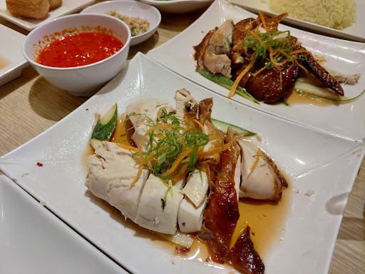 The Chicken Rice Shop MyTown Shopping Centre