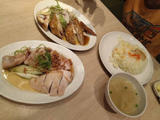 The Chicken Rice Shop Dpulze The Chicken Rice Shop Dpulze