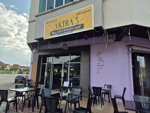 Restoran Akira 3 Restoran Akira 3