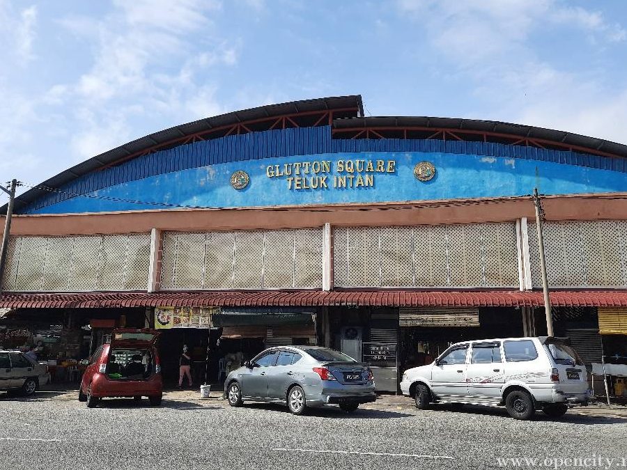 Glutton Square Teluk Intan 1 glutton square teluk intan