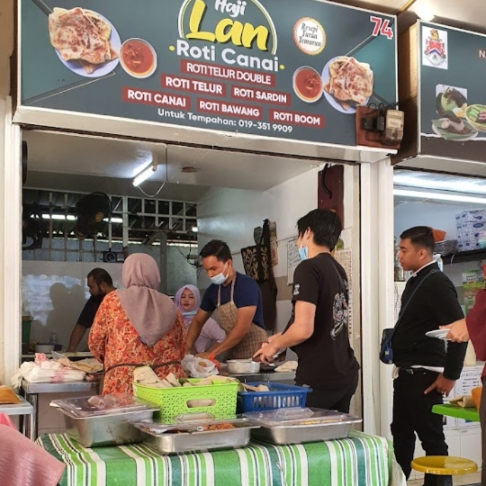 kedai roti canai