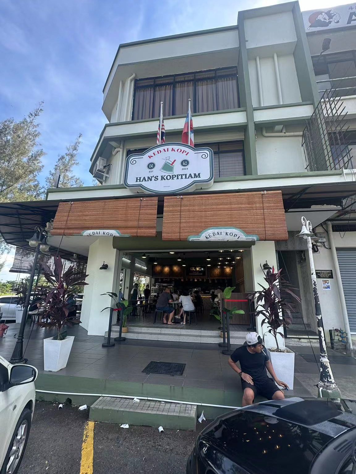 Kopitiam Tawau 1 kopitiam tawau