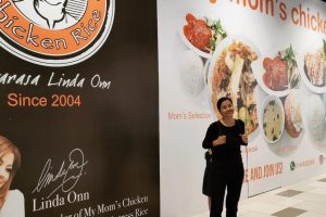 My Mom’s Chicken Rice