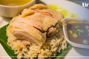 Nasi Ayam Hainan R.O TEMERLOH