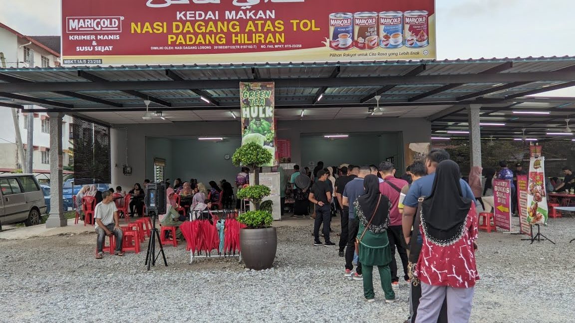 nasi dagang atas tol hiliran