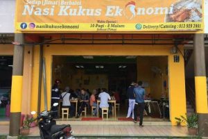 Nasi Kukus Ekonomi (NKE Solaris Tuaran)