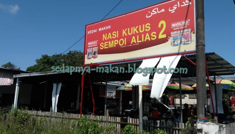 Nasi Kukus Sempoi Alias 2 1 nasi kukus sempoi alias 2