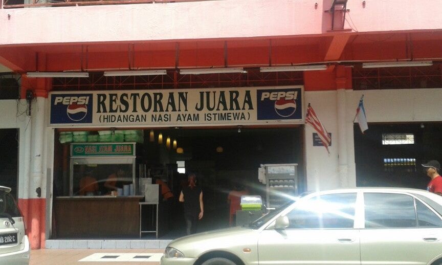 restaurant juara tuaran