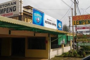 Restoran Lempeng
