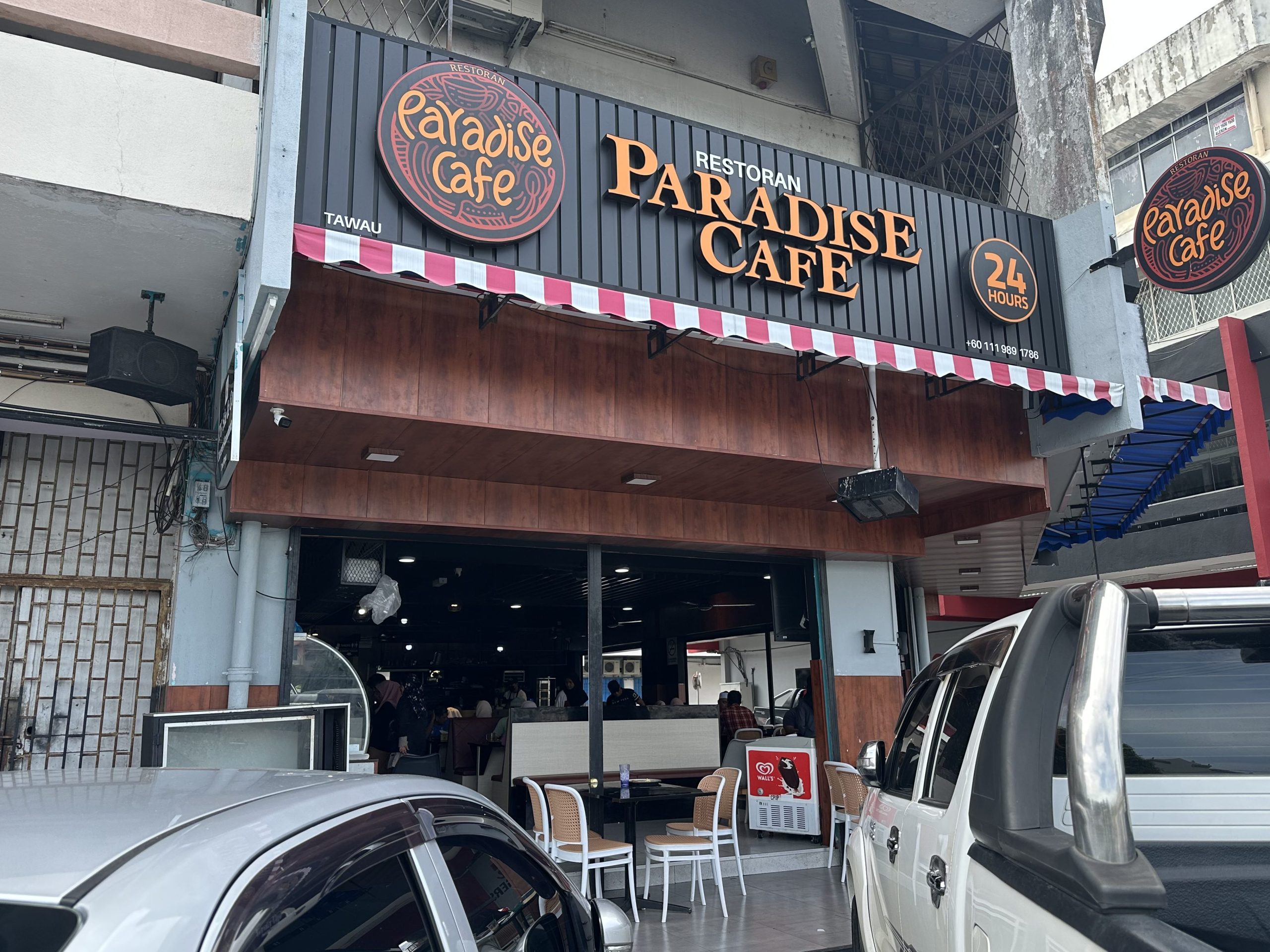 Restoran Paradise Cafe 1 restoran paradise cafe scaled