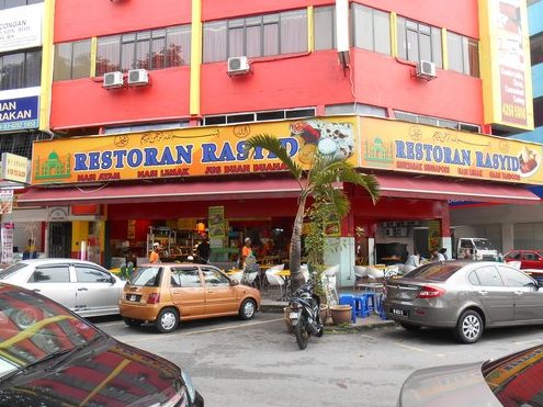 Restoran Rasyid 1 restoran rasyid
